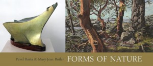 Current Exhibition