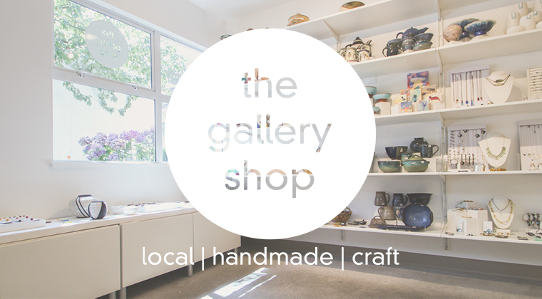 Gallery Shop Submissions Spring 2021
